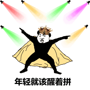 2019年qs最年轻有为的世界大学榜单出炉英国16所大学上榜,快看看有没有你心仪的大学
