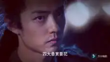 狼殿下疾冲混剪
