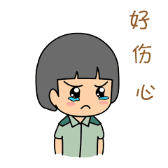 女兵表情包登陆微信表情商店
