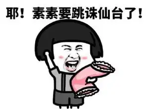 花5000买的面霜居然烂脸别再迷信兰蔻了好吗
