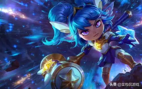 云顶之弈10.11版本动感光波一发入魂上分首选阵容
