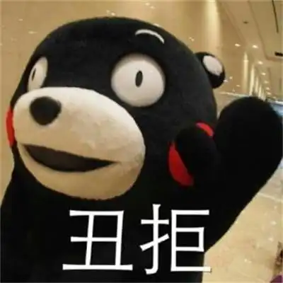 萨摩耶冬天严重掉毛怎么办
