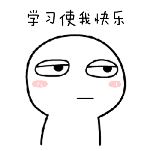 凝心聚力,才能百战百胜
