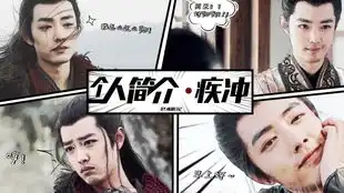 狼殿下疾冲歪头杀
