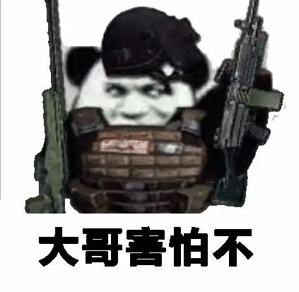 和平精英最误导玩家的3个道具,消音器影响压枪只是错觉
