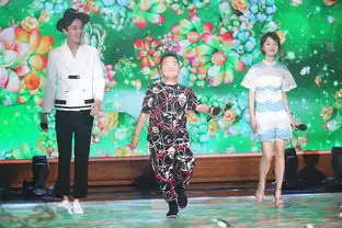 组图我很危险天天表情包谢腾飞身段妖娆舞姿鬼畜
