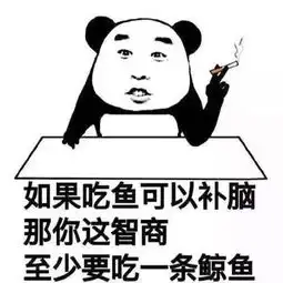 史上最难高考作文题已出炉,全国卷考生摔笔大哭
