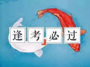 莘莘学子真的不容易交警蜀黍祝大家高粽
