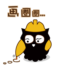 盯当微信表情
