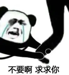 热热热佛山新一轮暴雨降温即将来袭本周温度最低14
