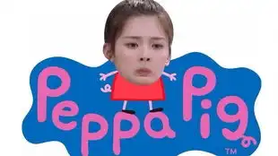 火箭少女101卡路里播放中各家弹幕pk,给赖小七家的高级弹幕跪了
