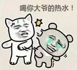 有时候,姨妈巾比男朋友可重要多了,你真的会选么
