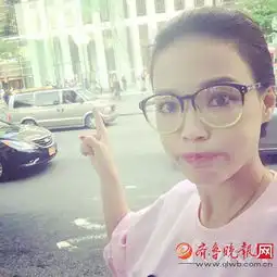 越活越文艺看了倪妮才知道做个四眼妹也不错圆框眼睛凹造型
