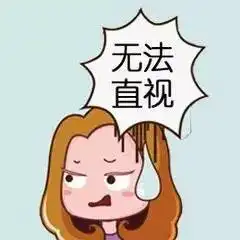 第一次接吻时,女生都在想些什么
