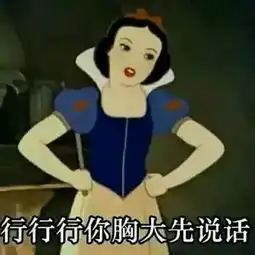深圳一女子跟男朋友花样分手,惊动了警察局
