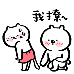 猥琐的表情是什么样的
