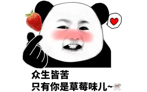 谁说甜品都很贵8款高颜值低成本草莓甜品,一学就会
