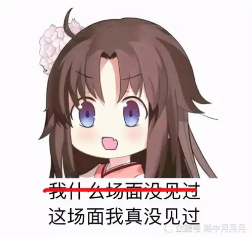 成年人的社死就在一瞬间我爸让我在生日会上当众演唱英语生日歌
