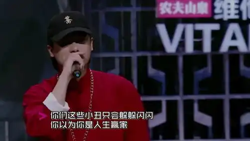 法老个人背景法老说唱几年了

