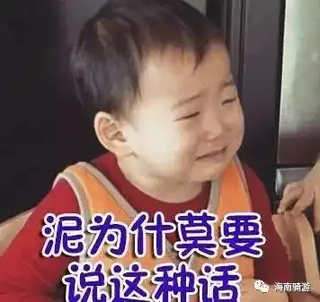 曾经我也是一个王者,直到我遇到了驾校教练,简直被怼到怀疑人生......

