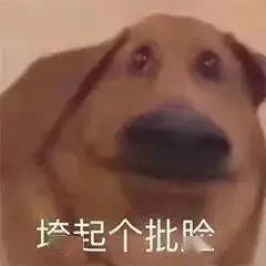 博士生因疫情居家无聊搞科研,把4块磁铁卡进鼻孔惨遭社死......

