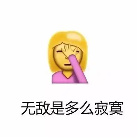 结了婚的青岛老公都是大猪蹄子今天的留言区,就是你们的表白墙围观浪漫
