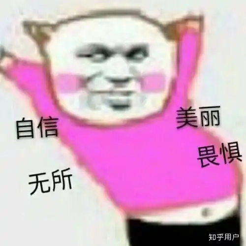 如何看待合工大许多考试临时通知推迟至线下考试
