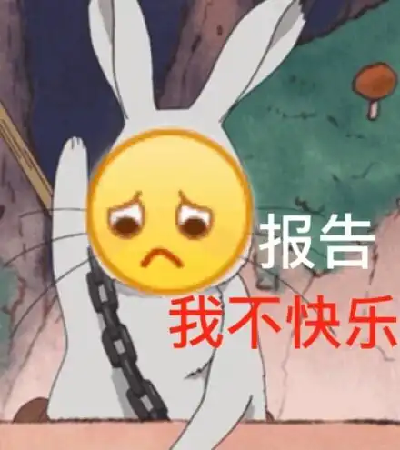 他们消费上千亿,为什么还是不快乐

