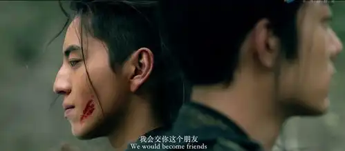 狼殿下原来疾冲摘星绝美雪景镜头没有被删,那是上天赐的礼物
