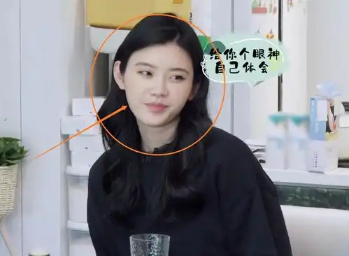 包文婧在节目吐槽包贝尔,奚梦瑶向何猷君使眼色,果然男人都一样
