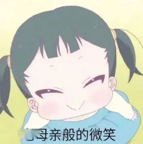 家长速看天津这个区2020年随迁子女入学最新通知公布
