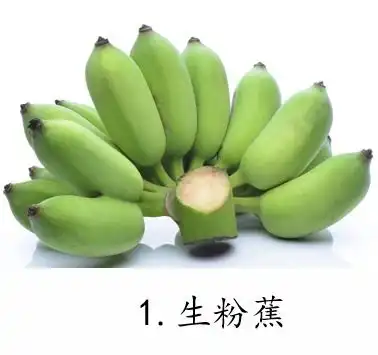这5种香蕉你能否区分
