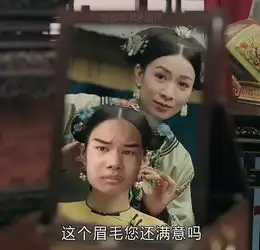 发际线男孩一夜变成表情包上海热线hot频道
