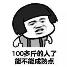 任我看视频流量包,30个g的大流量免费领啦
