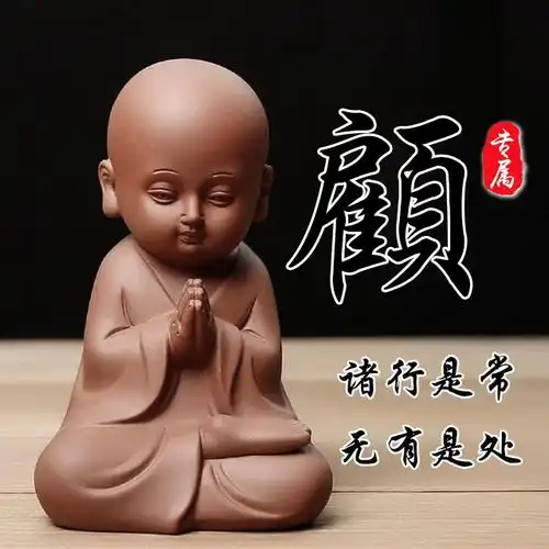 你的微信头像该换新了,66张潮流高清精致签名头像,快带走换上吧

