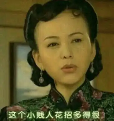 互联网产品的用户协议,藏了多少陷阱
