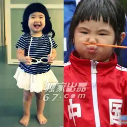 娱乐圈丑萌代表甜馨黑脸似套娃贝儿胖超王诗龄
