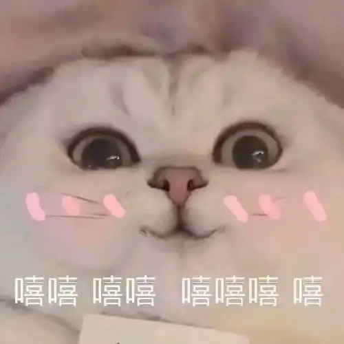 酒窝甜美可爱,但人造酒窝能不能做呢
