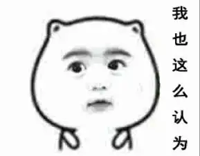 奇葩古竹男子报警被人持刀抢劫,反被行政拘留10日真相居然是
