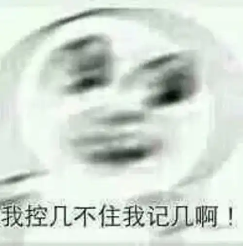 新年新气象,圣迹告诉你为何能引爆元旦档

