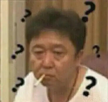 斗图必备表情包你有什么可豪横的
