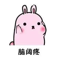 从小白到大咖,运营人必入的几款神器
