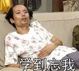 上海热线hot新闻目瞪口呆17万网友曝光自己行业的小秘密

