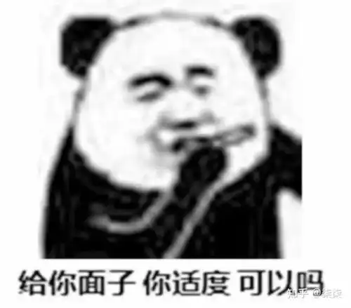 女生大姨妈真的那么疼吗
