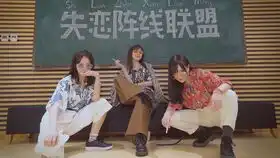 亚洲舞王鬼畜素材
