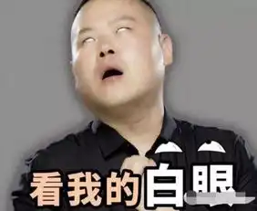 特朗普下令捍卫校园言论自由,但美国真的存在言论自由吗
