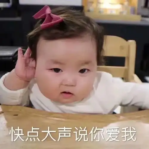 表情包晚风踩着云,月亮贩售着快乐
