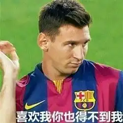 今日神段丨假期已过,希望这些手误让你不要那么丧
