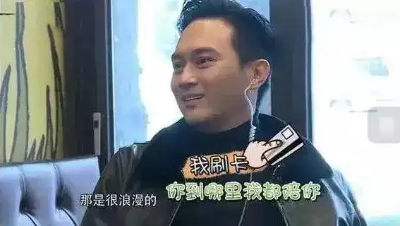 奢侈品鉴定培训买包包,别人的男人从没让我失望过
