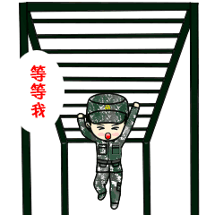 课间操五一劳动节表情包,快收好
